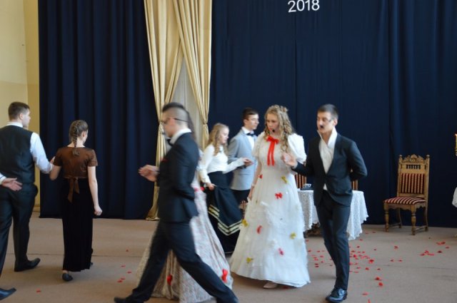 Dzień Patrona 2018!