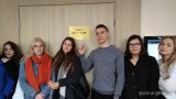 Dzień Przedsiębiorczości